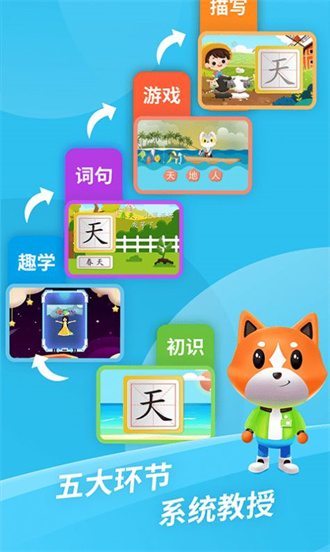 ֥ʶֻapp-֥ʶְװ