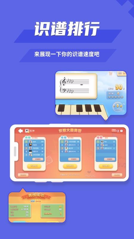 Ȥʶֻapp-Ȥʶ v1.2.0 ֻ