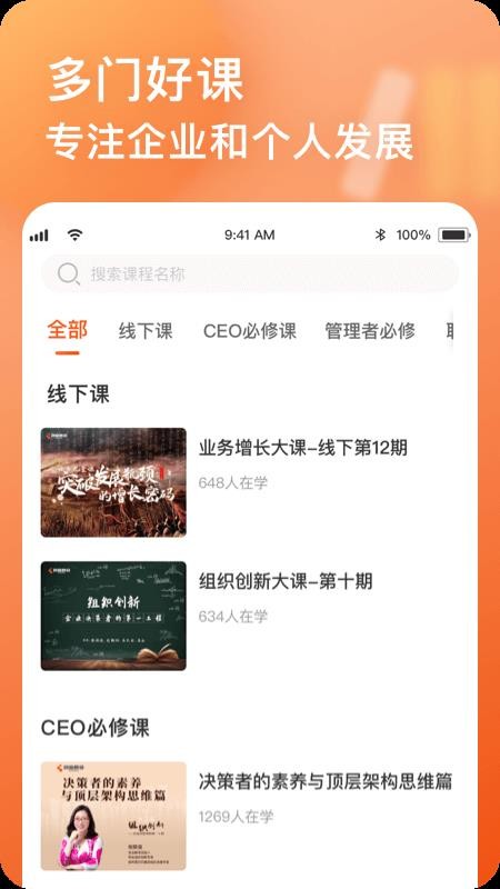 ĸֻapp-ĸ v1.0.2 ֻ