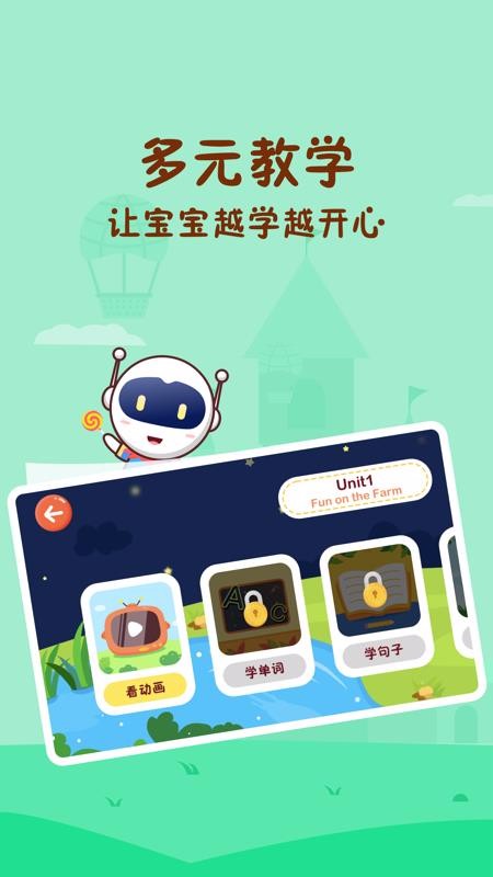 Civa԰ֻapp-Civa԰ v1.0.3 ֻ