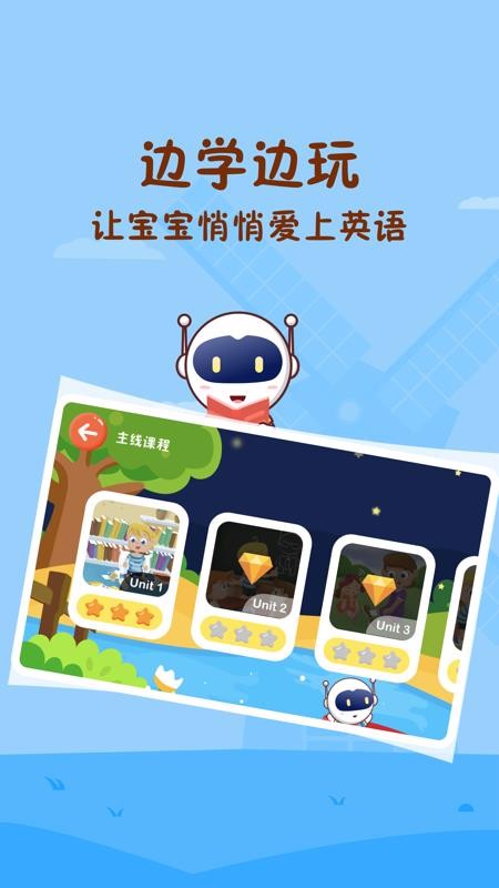 Civa԰ֻapp-Civa԰ v1.0.3 ֻ