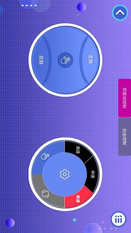 שֻapp-ש v1.4.1.9 ׿
