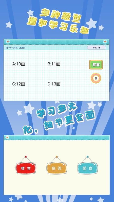 Ұдֻapp-Ұд v5.2.2 ׿