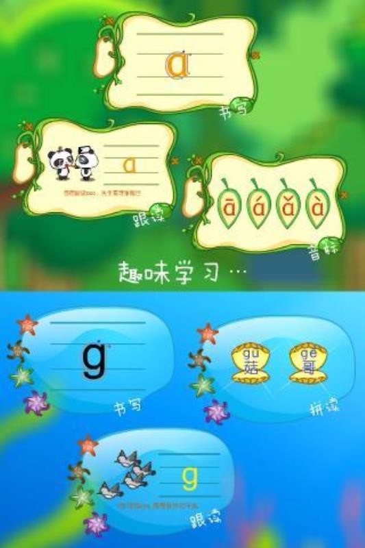 èƴֻapp-èƴ v2.1.1 ׿