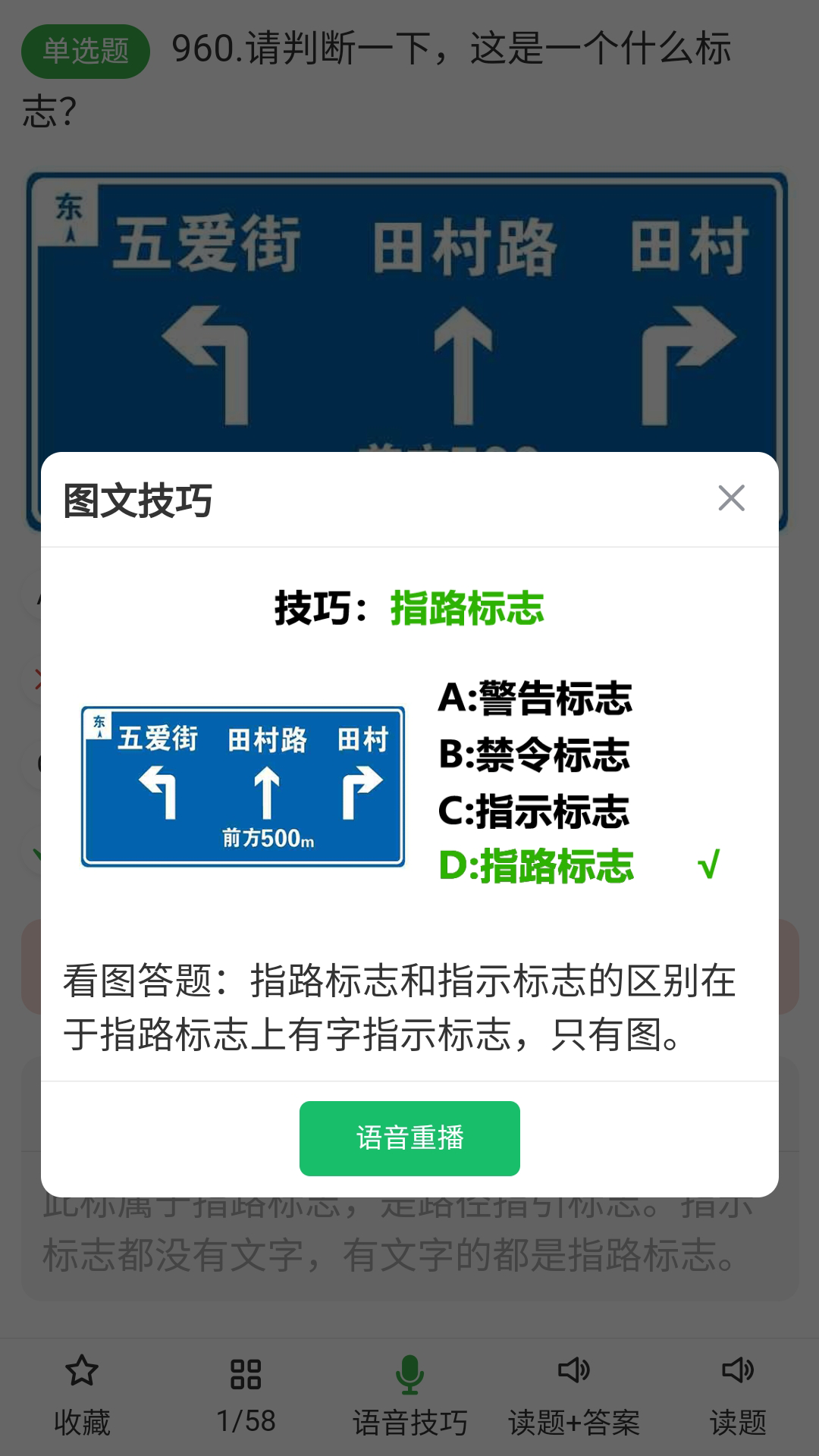 ݿֻapp-ݿ v1.3.6 ֻ