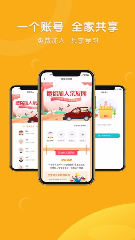 ÿֻapp-ÿ v1.0.4 ׿
