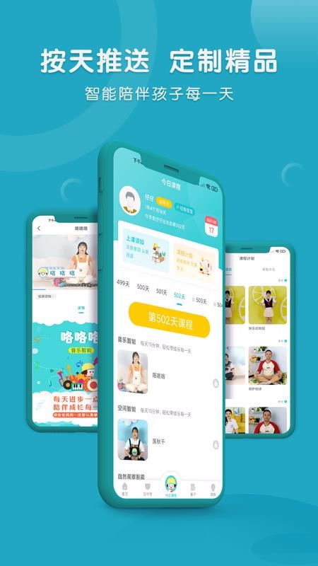 ÿֻapp-ÿ v1.0.4 ׿