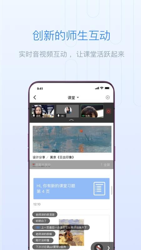 ֻapp- v1.0.5 ׿
