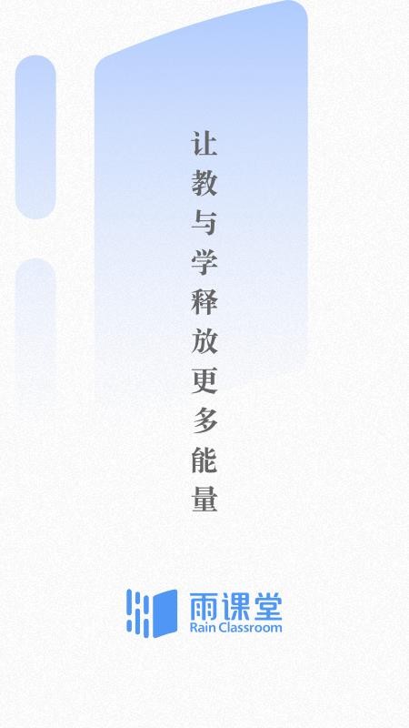 ֻapp- v1.0.5 ׿