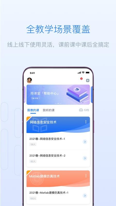 ֻapp- v1.0.5 ׿