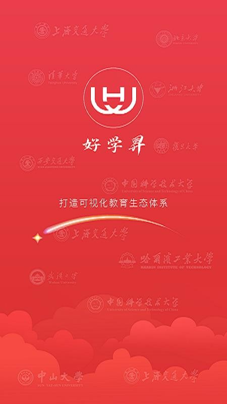 ѧNֻapp-ѧN v1.0.3 ׿