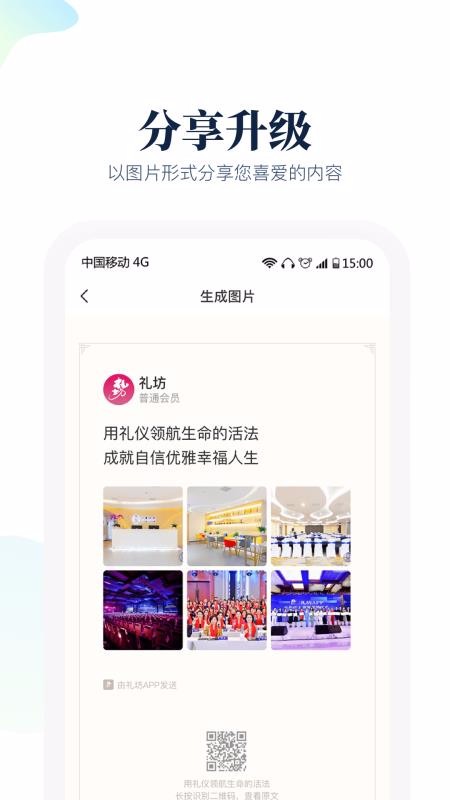ֻapp- v1.1.0 ֻ