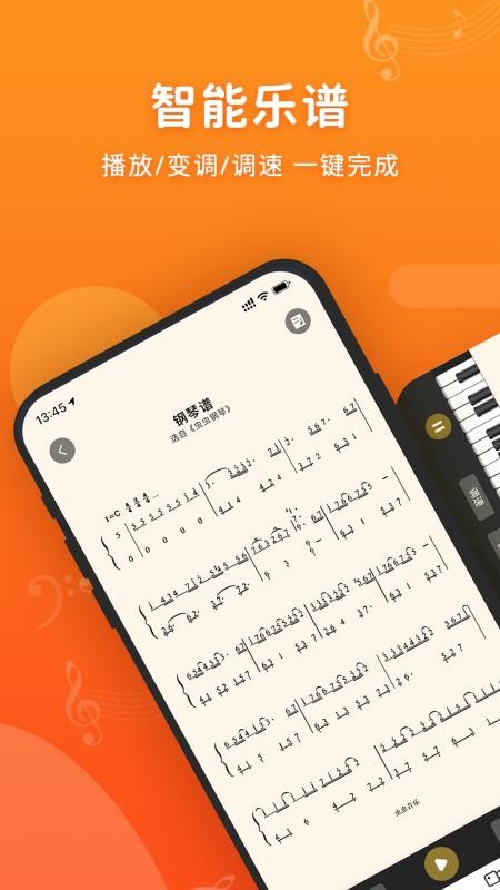 ټֻapp-ټ v3.0.4 ׿