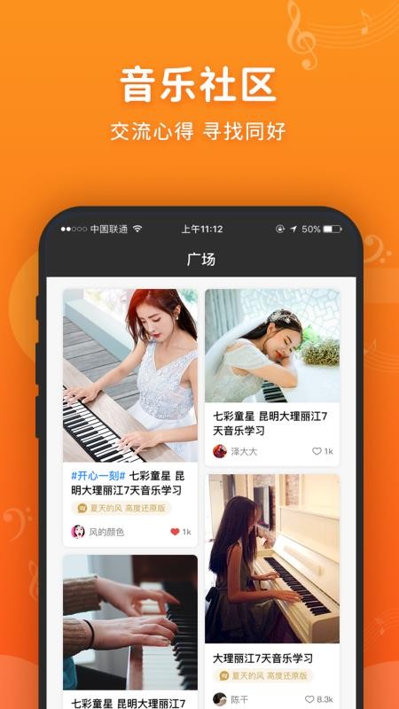 ټֻapp-ټ v3.0.4 ׿