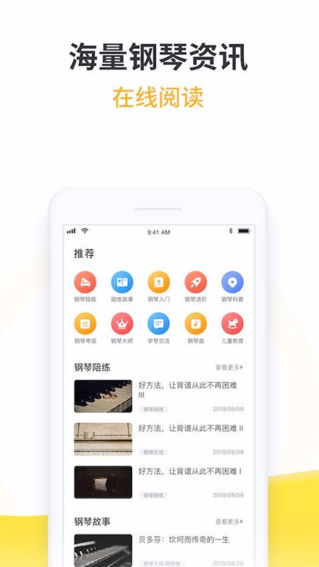 VIPֻapp-VIP v1.3.0 ֻ