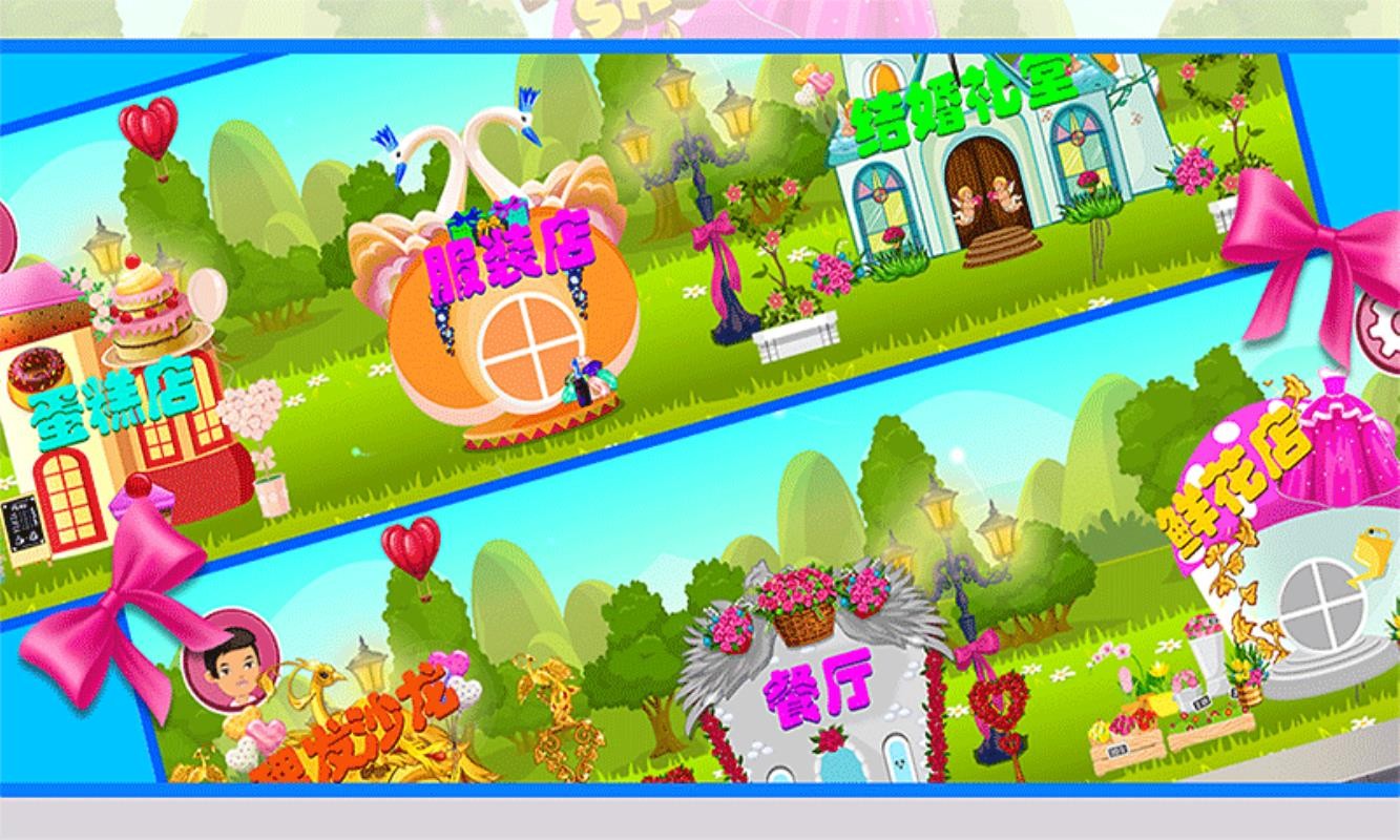 ׼Сֻapp-׼С v1.3 ׿