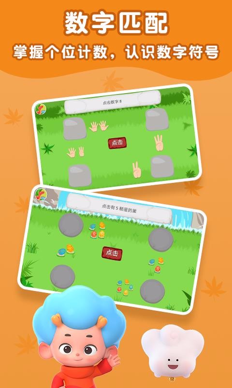 ٪޼ֻapp-٪޼ v2.2 ֻ