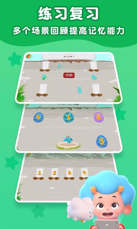 ٪޼ֻapp-٪޼ v2.2 ֻ