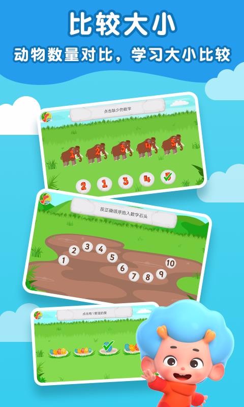 ٪޼ֻapp-٪޼ v2.2 ֻ