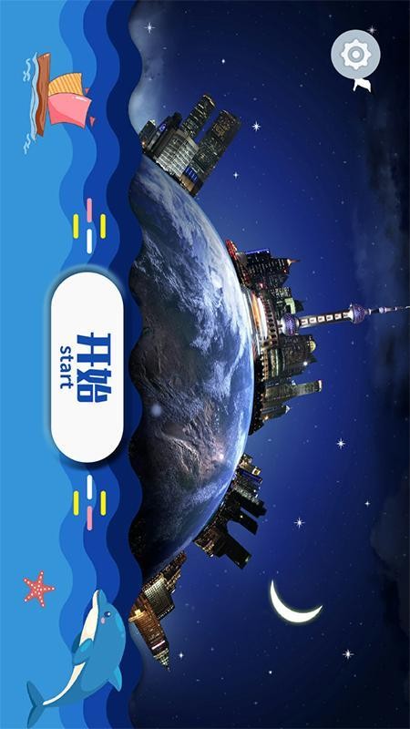 ħõֻapp-ħõ v2.8.8 ׿