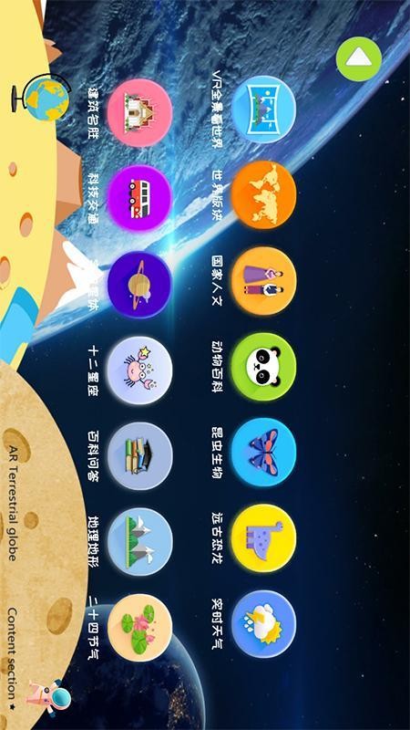ħõֻapp-ħõ v2.8.8 ׿