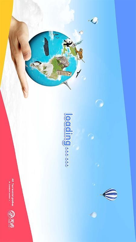 ħõֻapp-ħõ v2.8.8 ׿