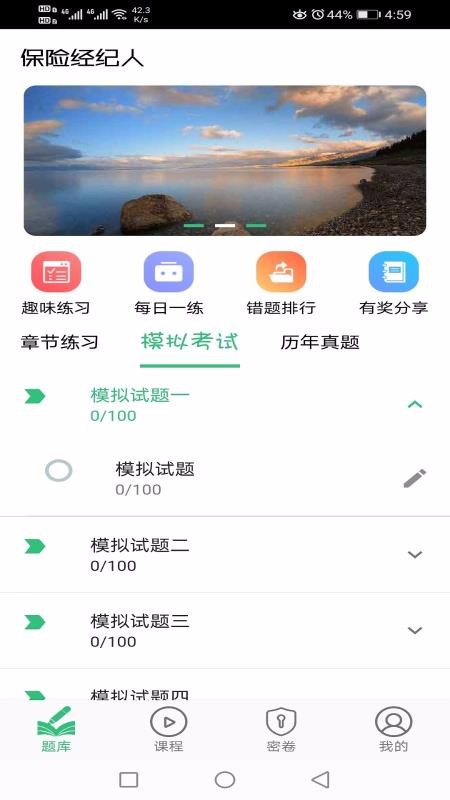 վֻapp-վ v1.1.4 ֻ