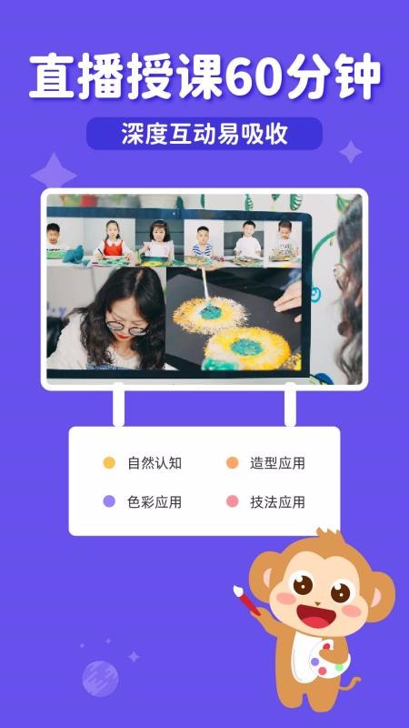 ﻭֻapp-ﻭ v1.11.12.176032 ֻ