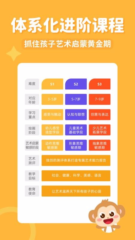 ﻭֻapp-ﻭ v1.11.12.176032 ֻ