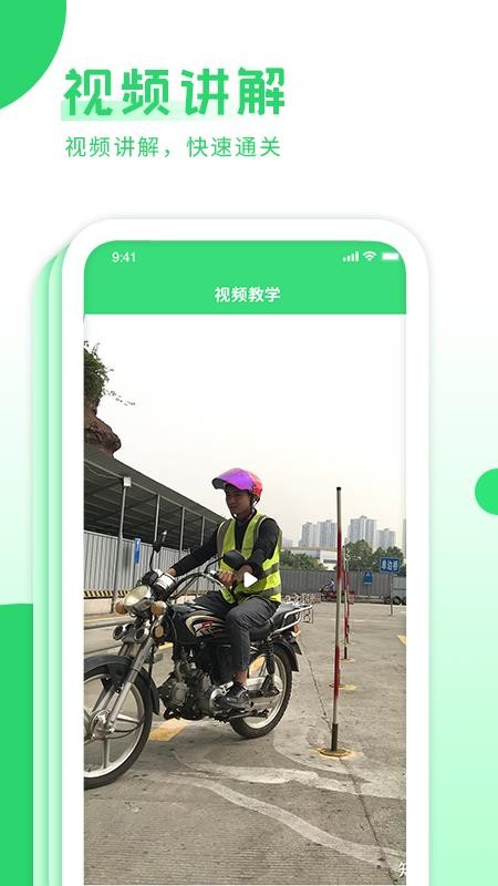 ĦмտԱֻapp-ĦмտԱ v1.2 ׿
