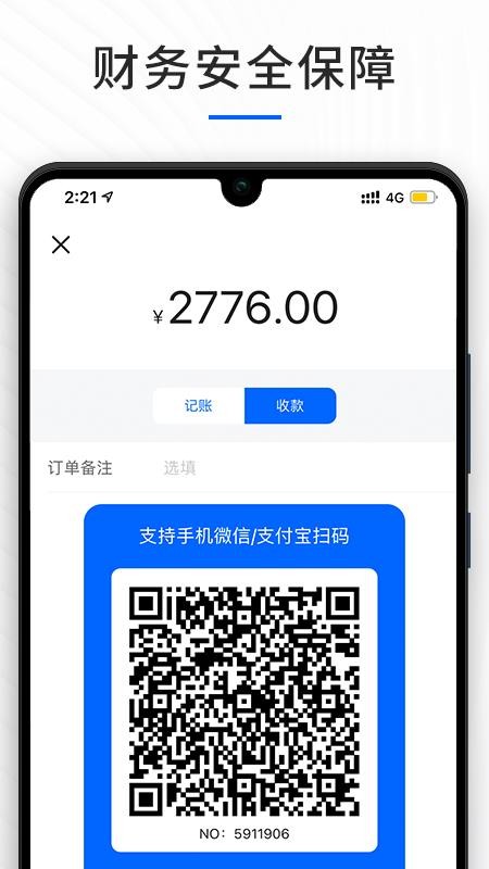 Уֻapp-У v0.2.2 ֻ
