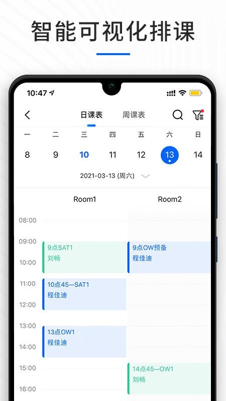Уֻapp-У v0.2.2 ֻ