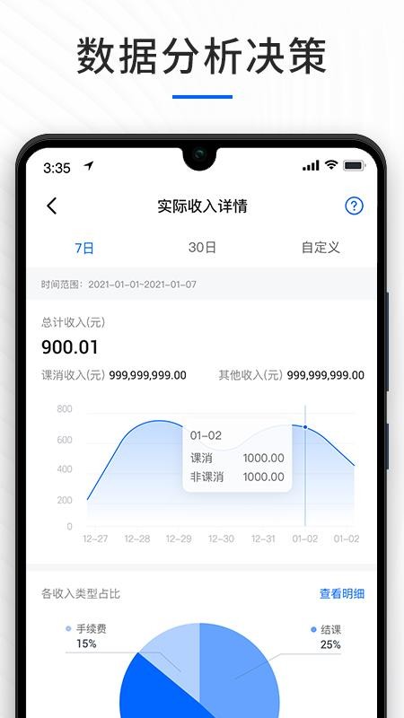 Уֻapp-У v0.2.2 ֻ