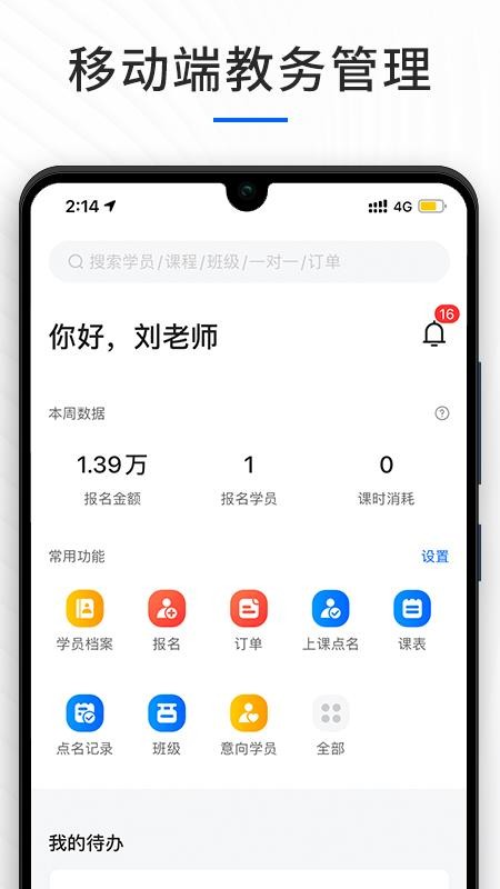 Уֻapp-У v0.2.2 ֻ