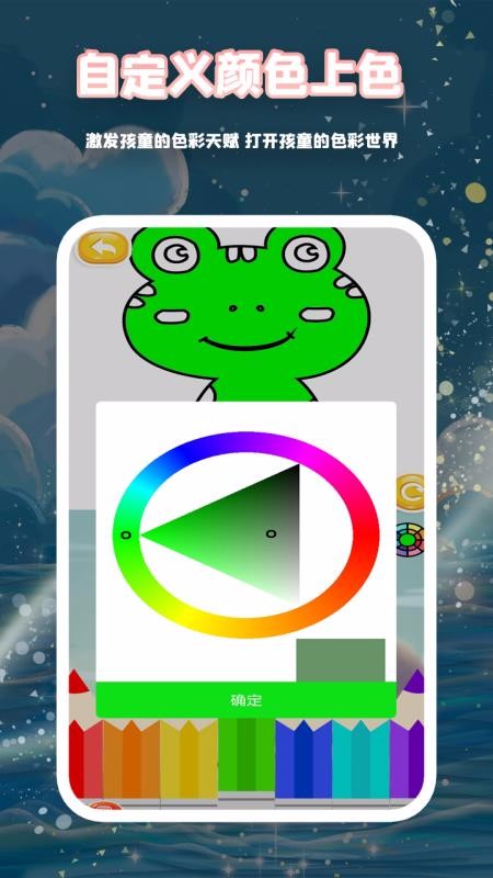 ȱʻֻapp-ȱʻ v4.8 ׿