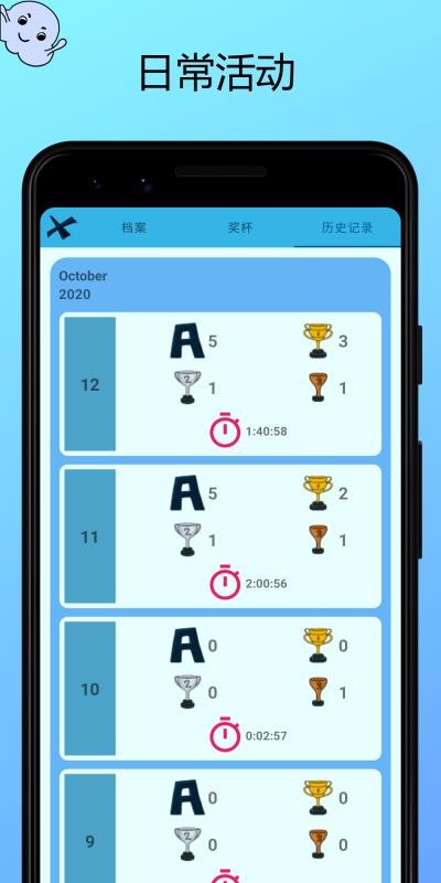 ѧϰϣﵥֻapp-ѧϰϣﵥ v1.0 ׿