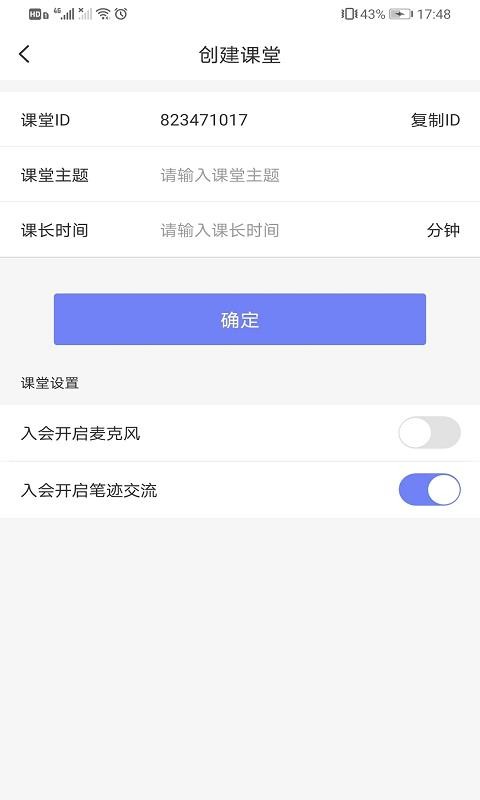 淶ƿֻapp-淶ƿ v1.2.2 ֻ