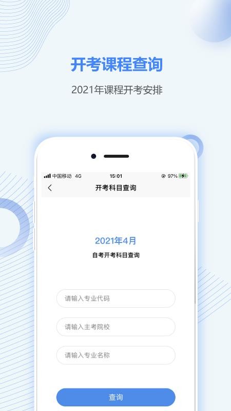 Կֻ֮app-Կ֮ v5.0.2 ֻ