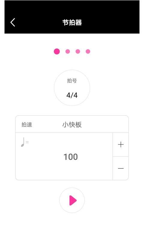 ֻapp- v2.0.5 ֻ
