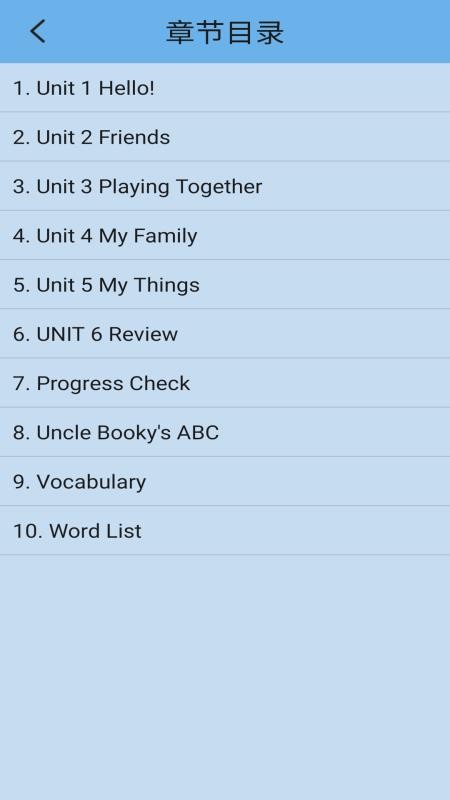ʦӢ v1.1.1 ֻ