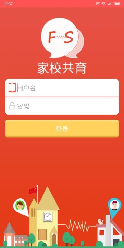 Уֻapp-У v3.2.3.2 ֻ