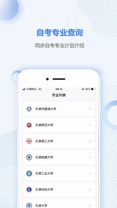 Կֻ֮app-Կ֮ v5.0.2 ׿