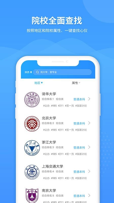 AI߿־Ըרֻapp-AI߿־Ըר v1.0.2 ֻ