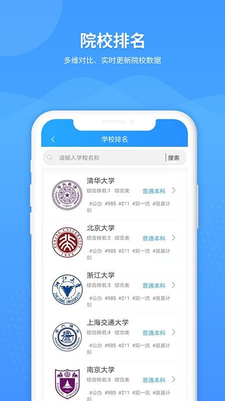 AI߿־Ըרֻapp-AI߿־Ըר v1.0.2 ֻ