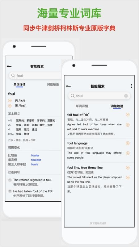 ʵAIʶ v1.1.2 ׿