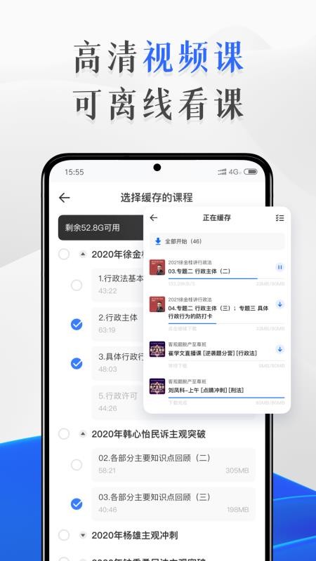 ֻapp- v1.0.4 ׿
