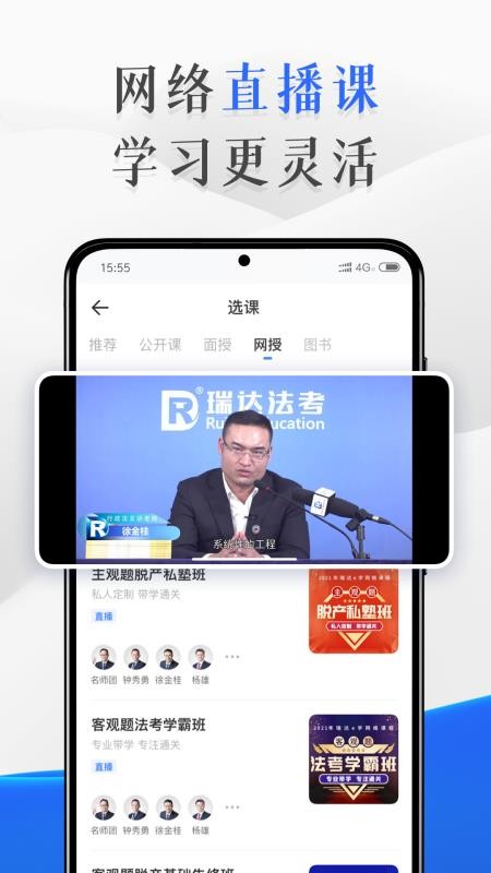 ֻapp- v1.0.4 ׿
