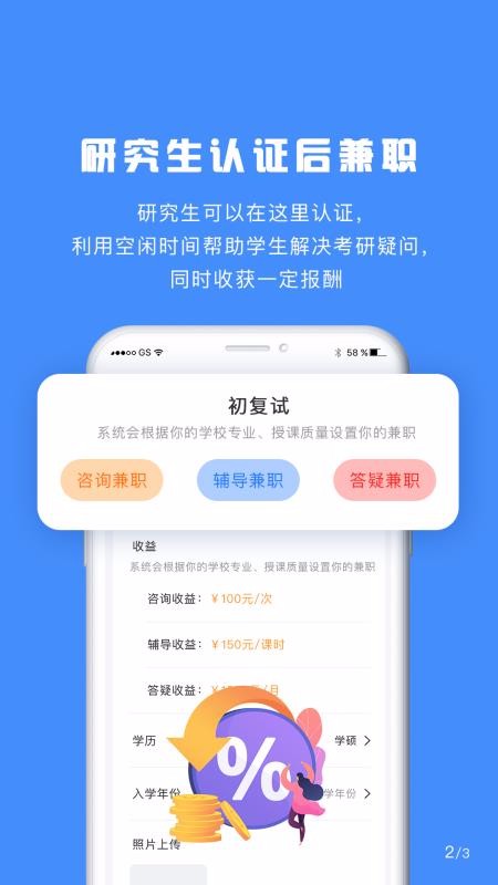 о￼ֻapp-о￼ v1.0.6 ׿