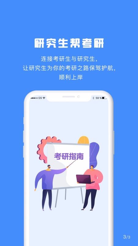 о￼ֻapp-о￼ v1.0.6 ׿