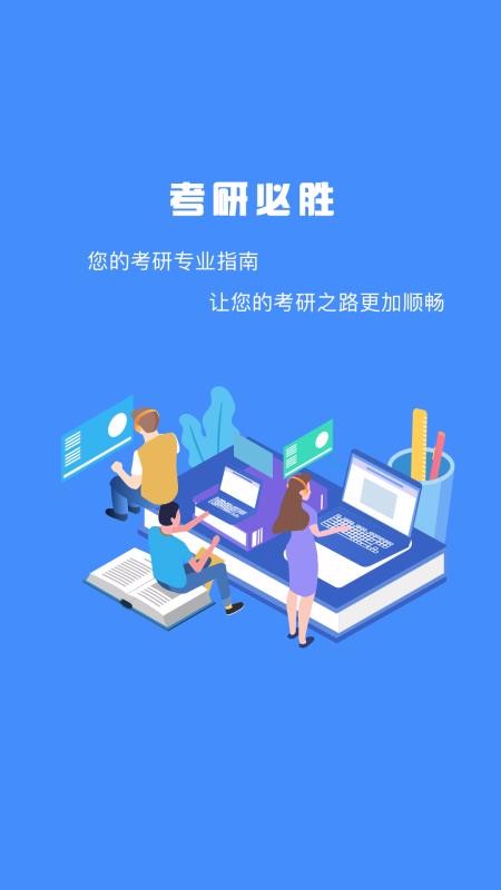 о￼ֻapp-о￼ v1.0.6 ׿